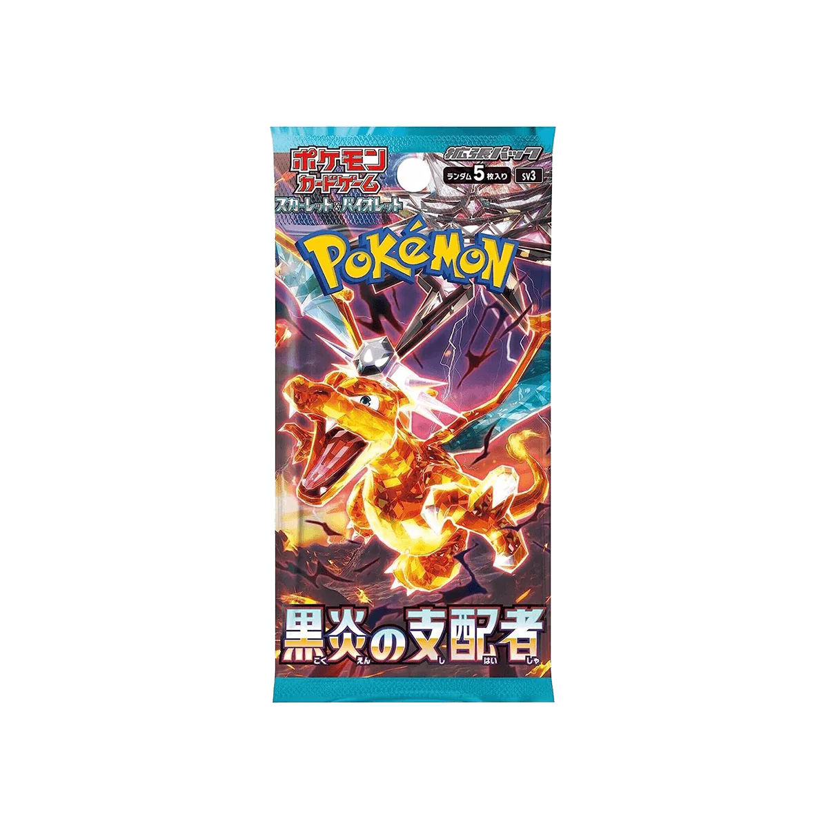 Pokemon TCG - Ruler oft the Black Flame Booster - JPN