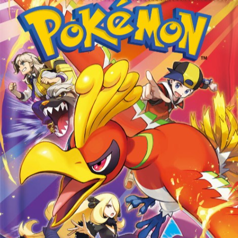 Heat Wave Arena - Pokemon Booster japanisch