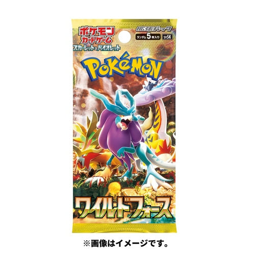 Pokémon TCG - Wild Force Booster - JPN