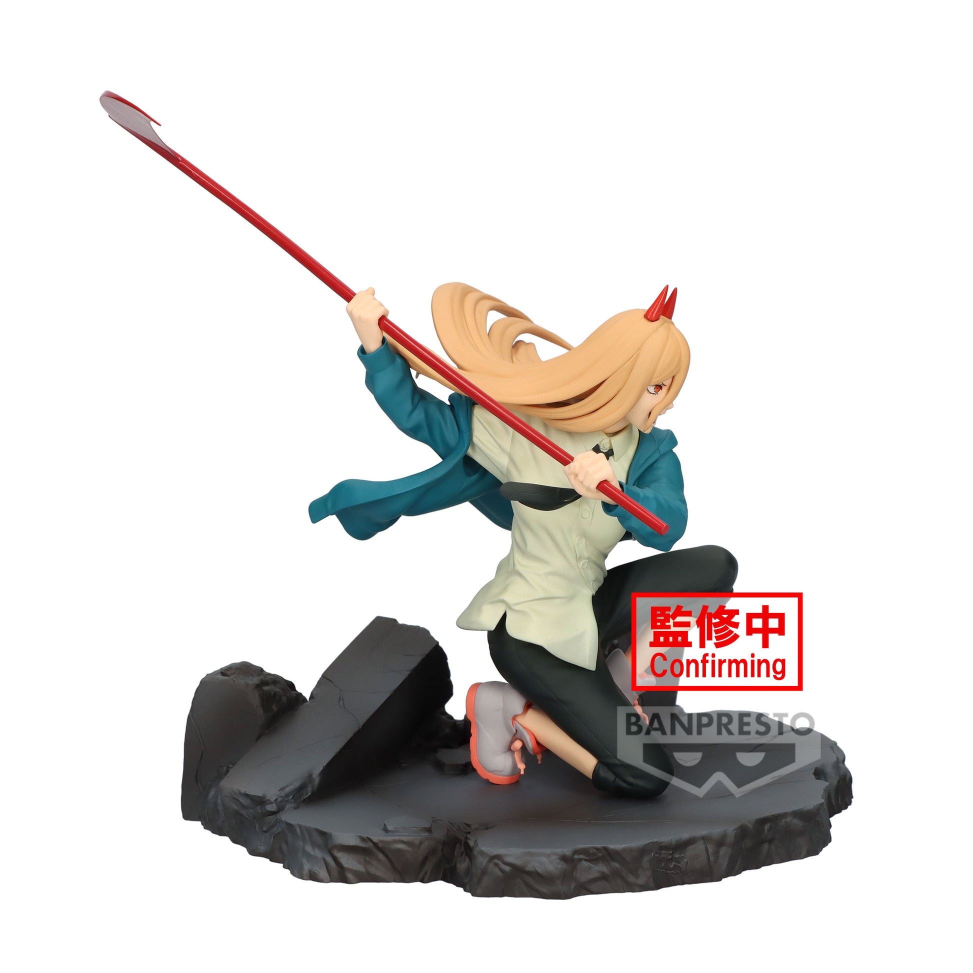 Power - Chainsaw Man - Vibration Stars Special - Banpresto (1)