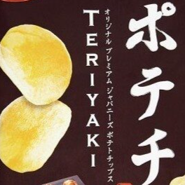 Potato Chips Teriyaki
