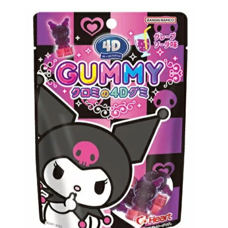 Kuromi 4D Gummy Grape