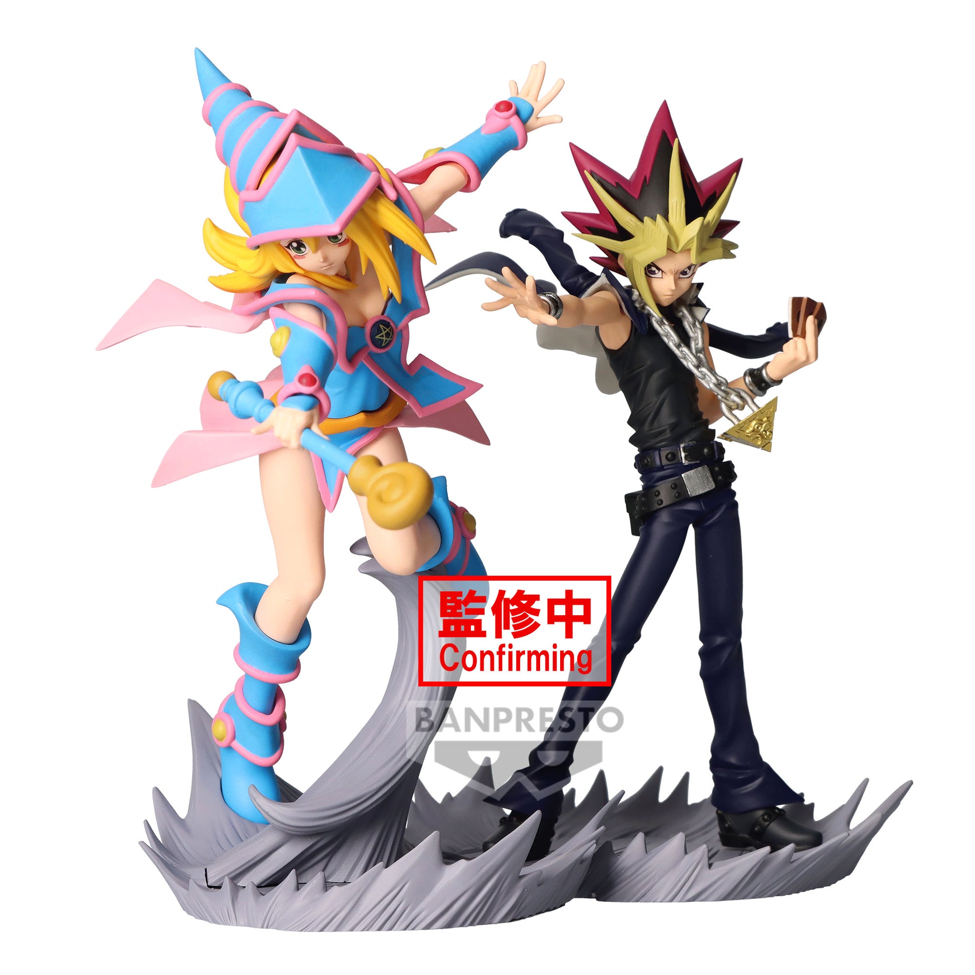 Schwarzes / Dunkles Magiermädchen - Yu-Gi-Oh! - Senkozekkei - Banpresto (1)