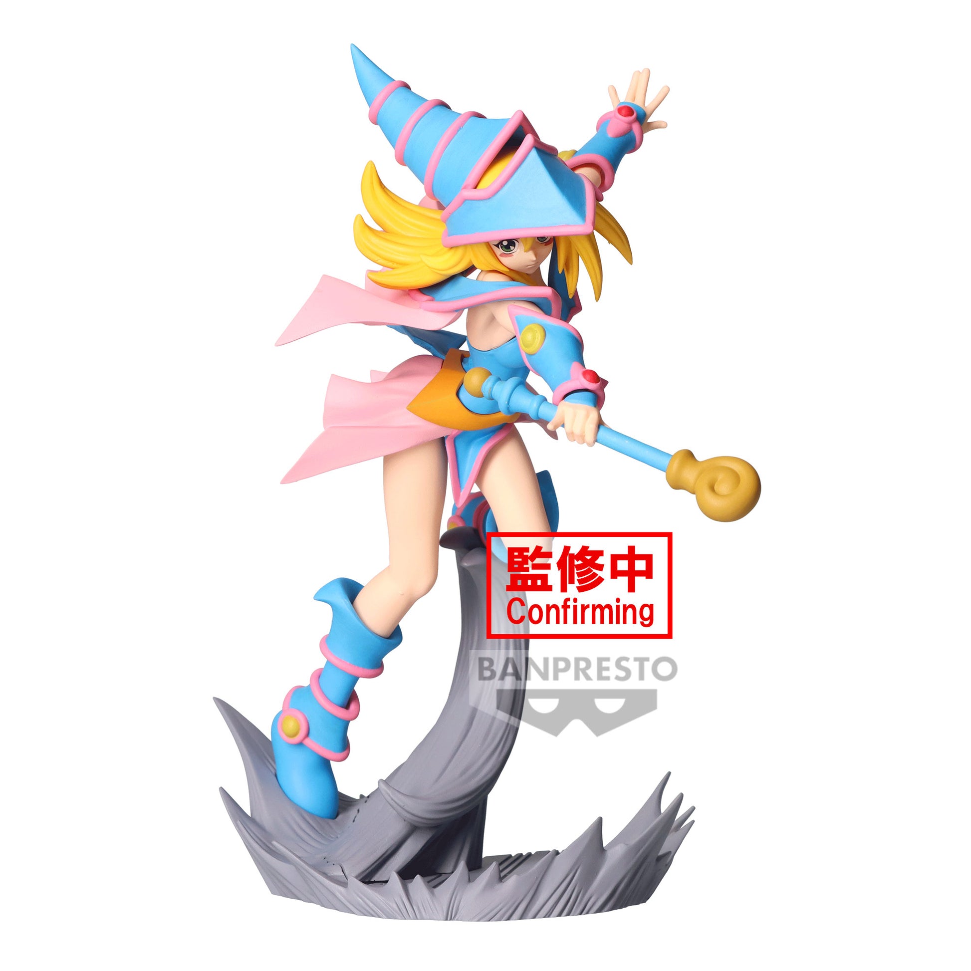 Schwarzes / Dunkles Magiermädchen - Yu-Gi-Oh! - Senkozekkei - Banpresto (1)