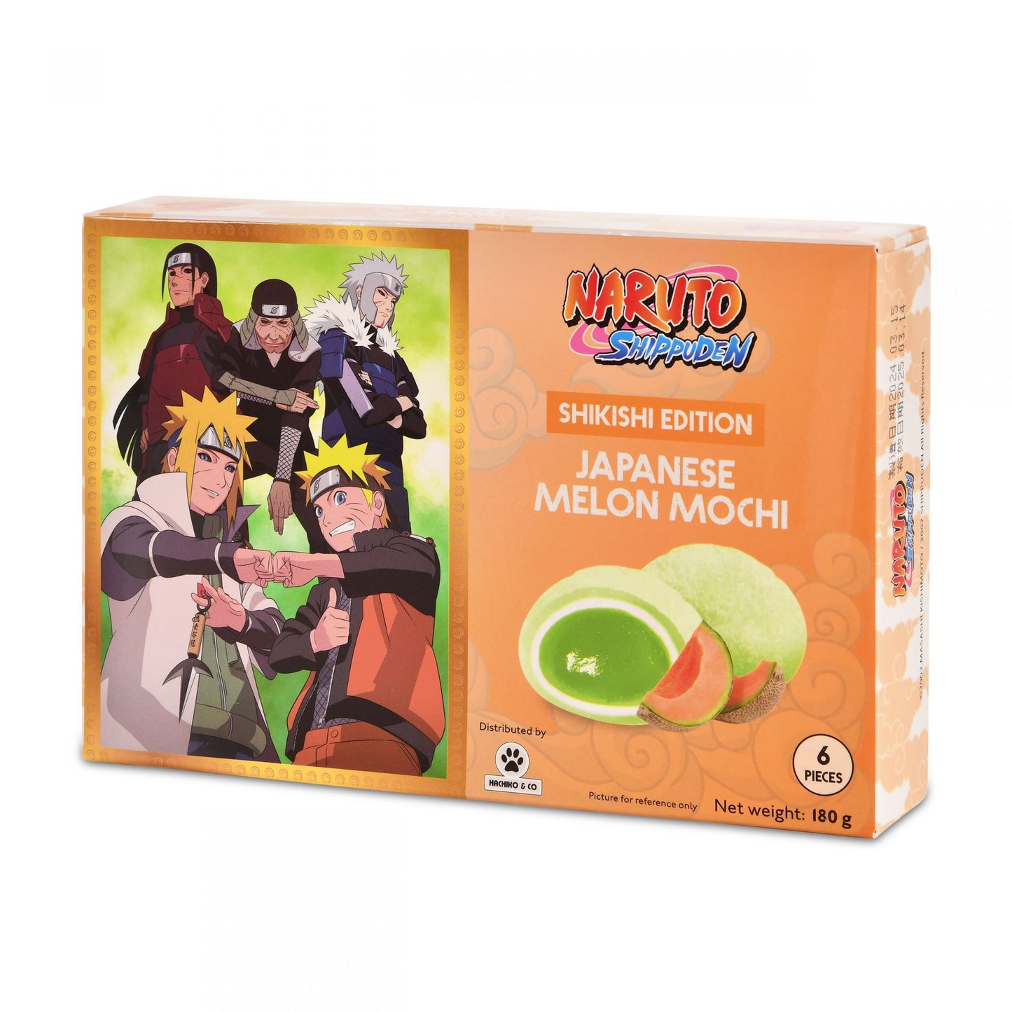 Shikishi Edition - Hokage Melone Mochi - Bamboo - 180 g