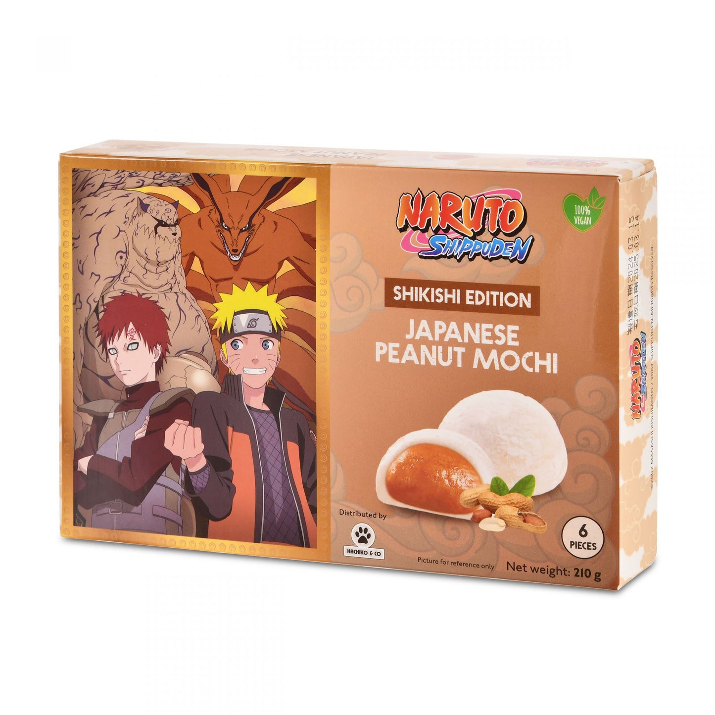 Shikishi Edition - Naruto & Gaara Erdnuss Mochi - Bamboo - 210 g