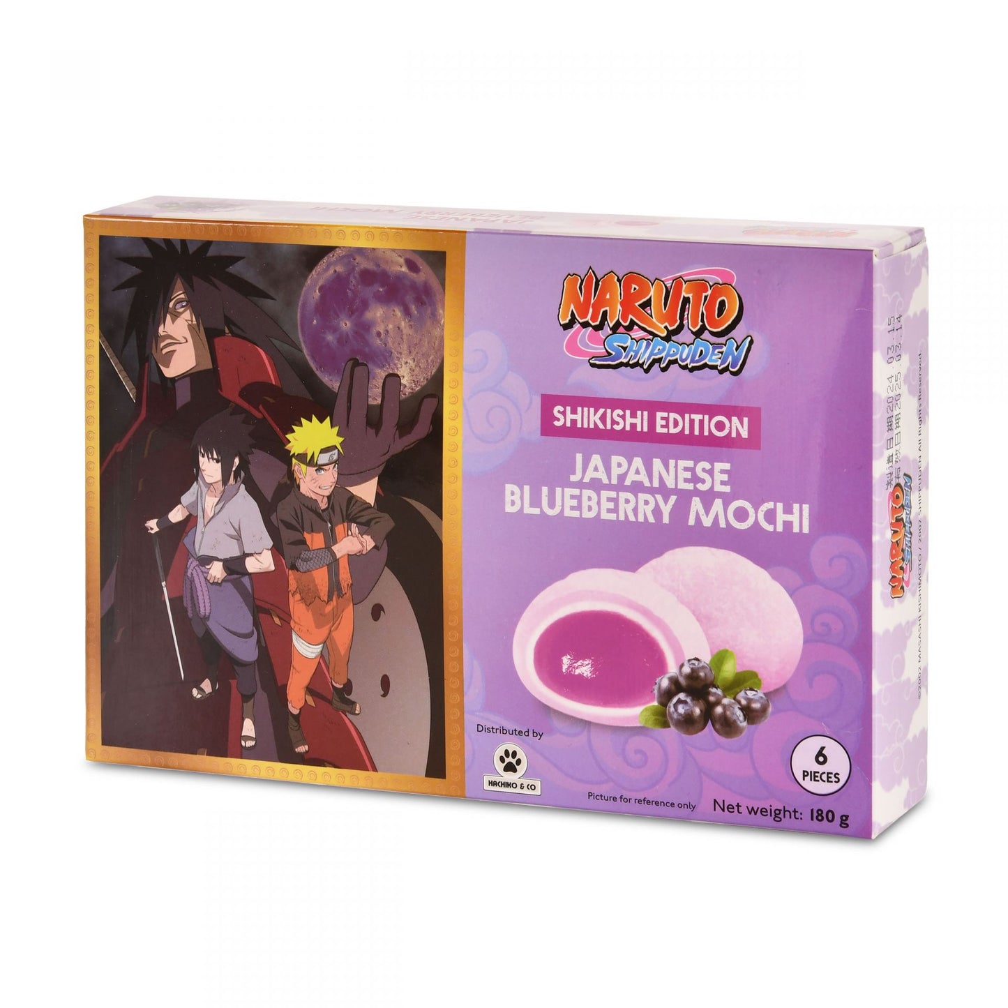 Shikishi Edition - Sasuke, Naruto & Madara Blaubeere Mochi - Bamboo - 180g