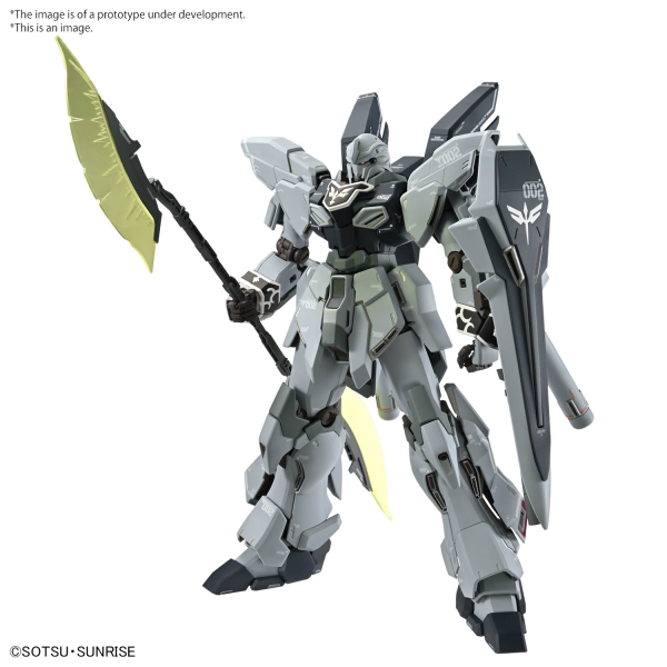 Sinanju Stein (Narrative Ver) Ver.K - Mobile Suit Gundam - MG 1/100 - Modelkit - Bandai Spirits (1)