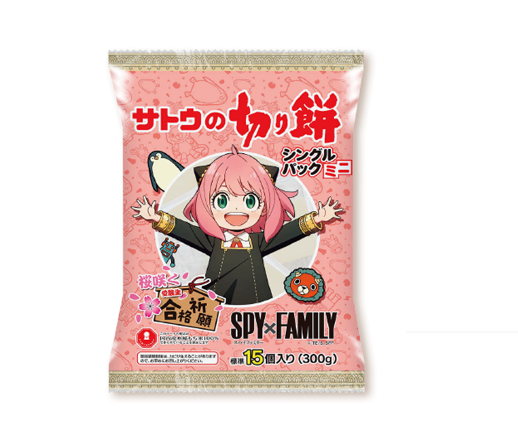 Spy X Family - No Kiri-Mochi -Sato - 300g