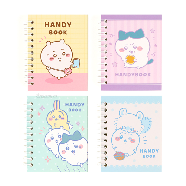 Chiikawa – Handybook