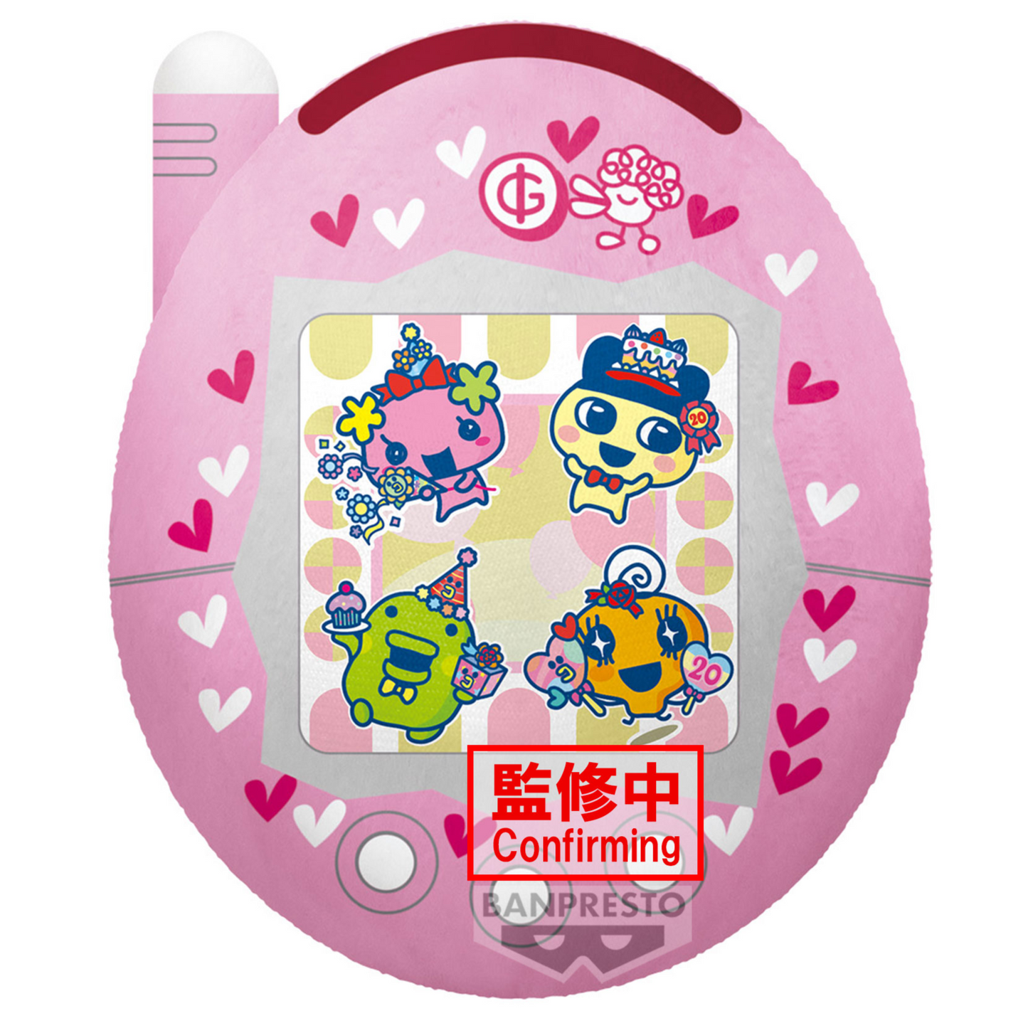 Tamagotchi Connection V3 - Super Big Plush (20th Anniversary) - Banpresto