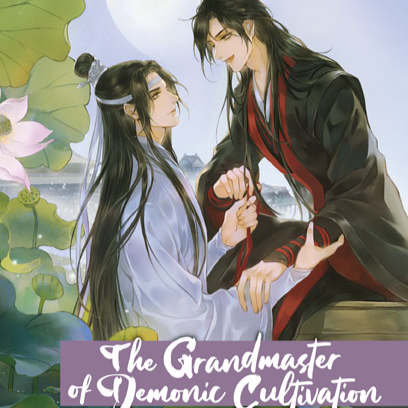 The Grandmaster of Demonic Cultivation LN 5