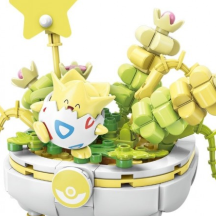 Togepi (Plant Series 2) - Pokémon - K20238 - Keeppley Block