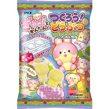 DIY Animal Figure Soft Candy
