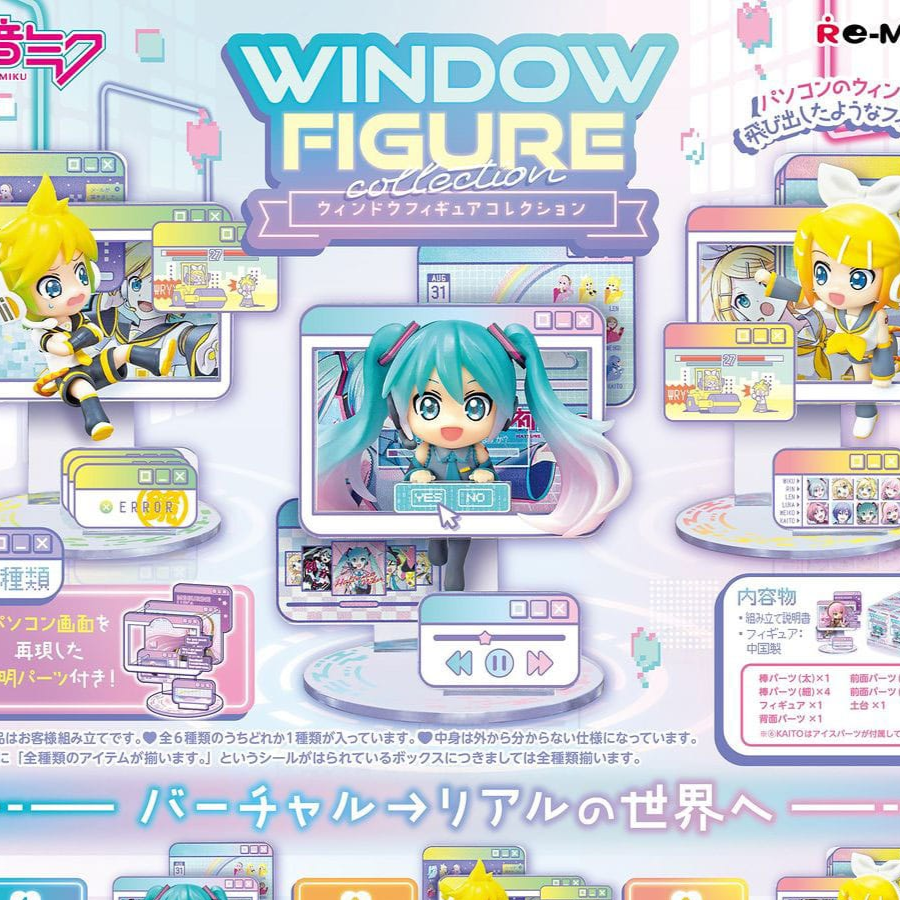 Hatsune Miku - Window Figure - Blind Box