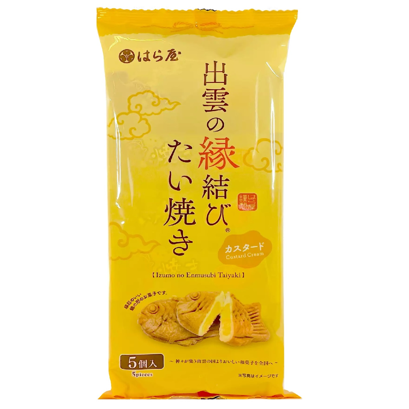 Izumo En-Musubi Taiyaki Custard 5er Pack