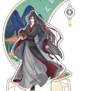 Grandmaster of Demonic Cultivation - Wei Wuxian - Acrylic Standee