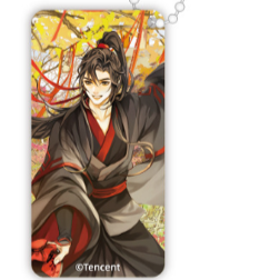 Grandmaster of Demonic Cultivation - Wei Wuxian - Autumn Season Series - Acrylic Domino Anhänger