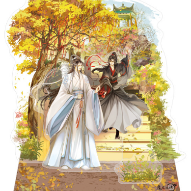 Grandmaster of Demonic Cultivation - Wei Wuxian & Lan Wangji - Autumn Season Series - Acrylic Aufsteller