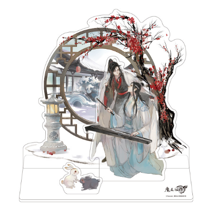 Grandmaster of Demonic Cultivation - Wei Wuxian & Lan Wangji - Two in Harmony Version - Acrylic Standee