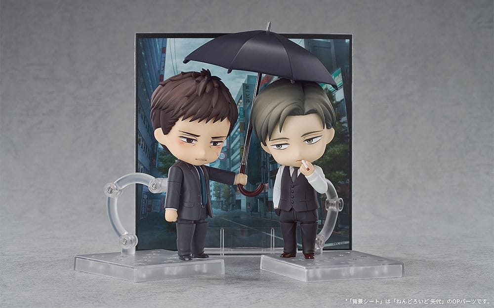 Twittering Birds Never Fly: The Clouds Gather Nendoroid Actionfigur Chikara Doumeki 10 cm