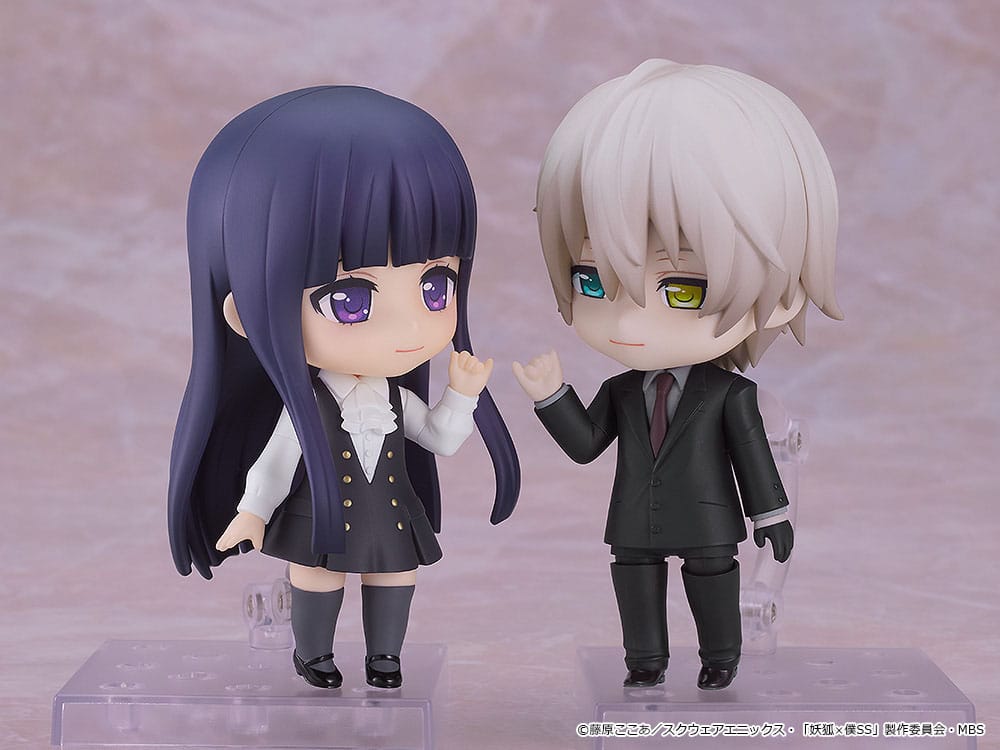 Inu x Boku SS Nendoroid Actionfigur Ririchiyo Shirakiin 10 cm