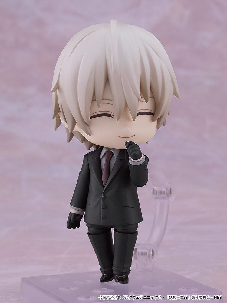 Inu x Boku SS Nendoroid Actionfigur Soshi Miketsukami 10 cm