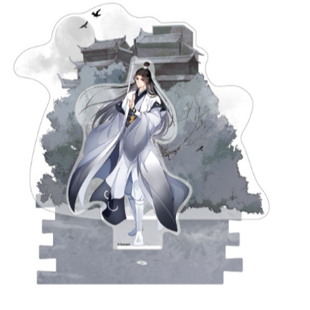 Grandmaster of Demonic Cultivation - Xiao Xingchen - Yi City Arc - Acrylic Standee
