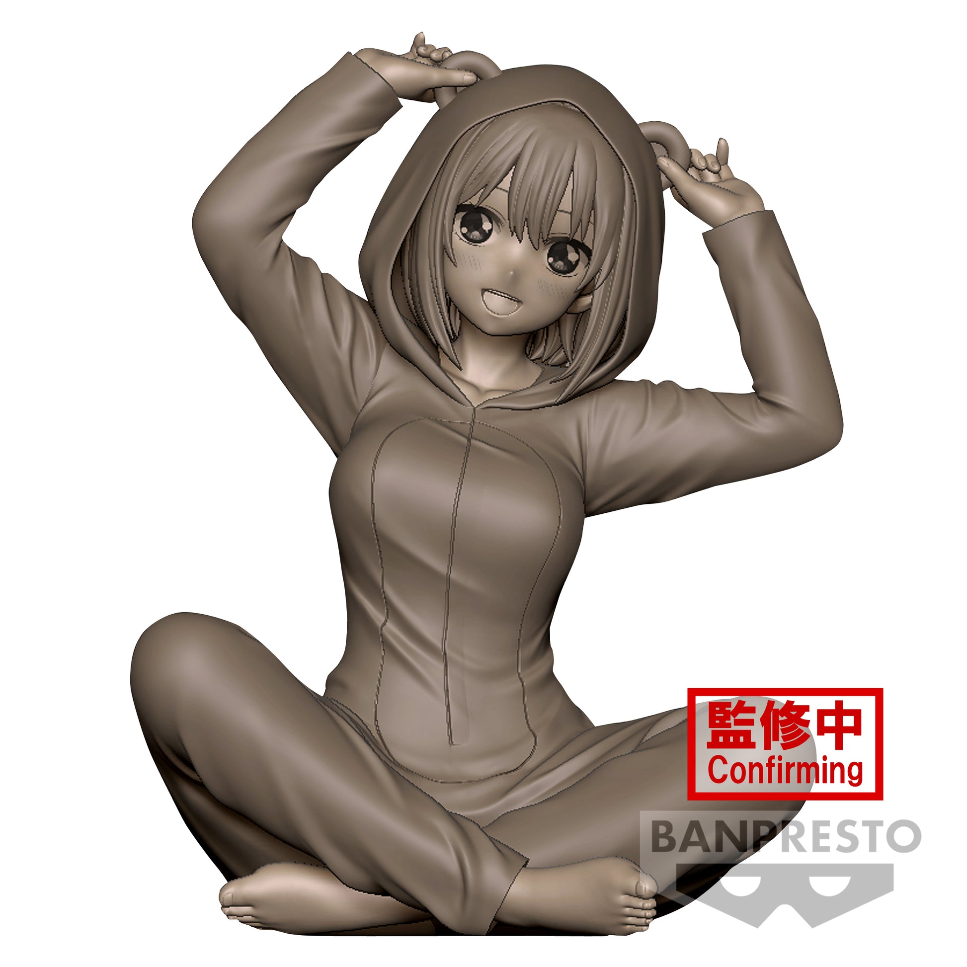 Yotsuba Nakano (Relax Time) - The Quintessential Quintuplets - Banpresto (1)