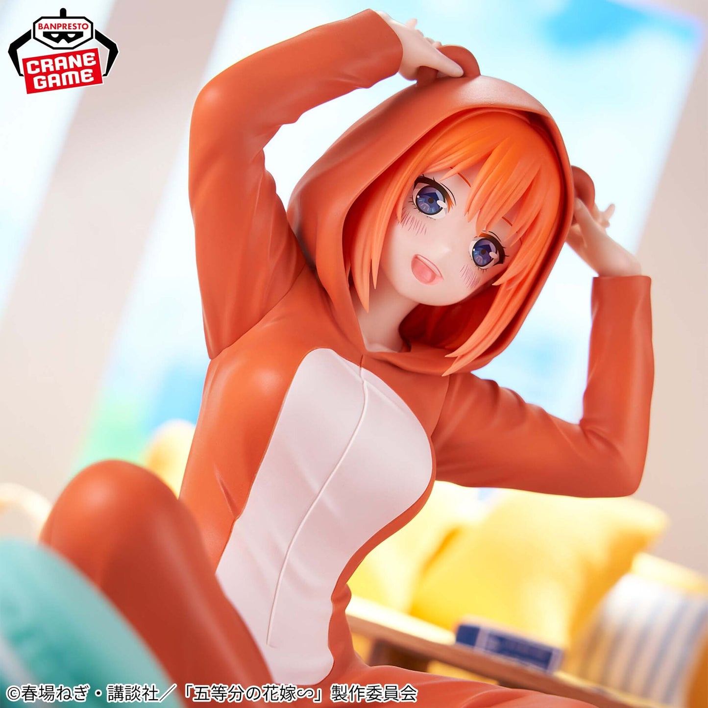Yotsuba Nakano (Relax Time) - The Quintessential Quintuplets - Banpresto (2)