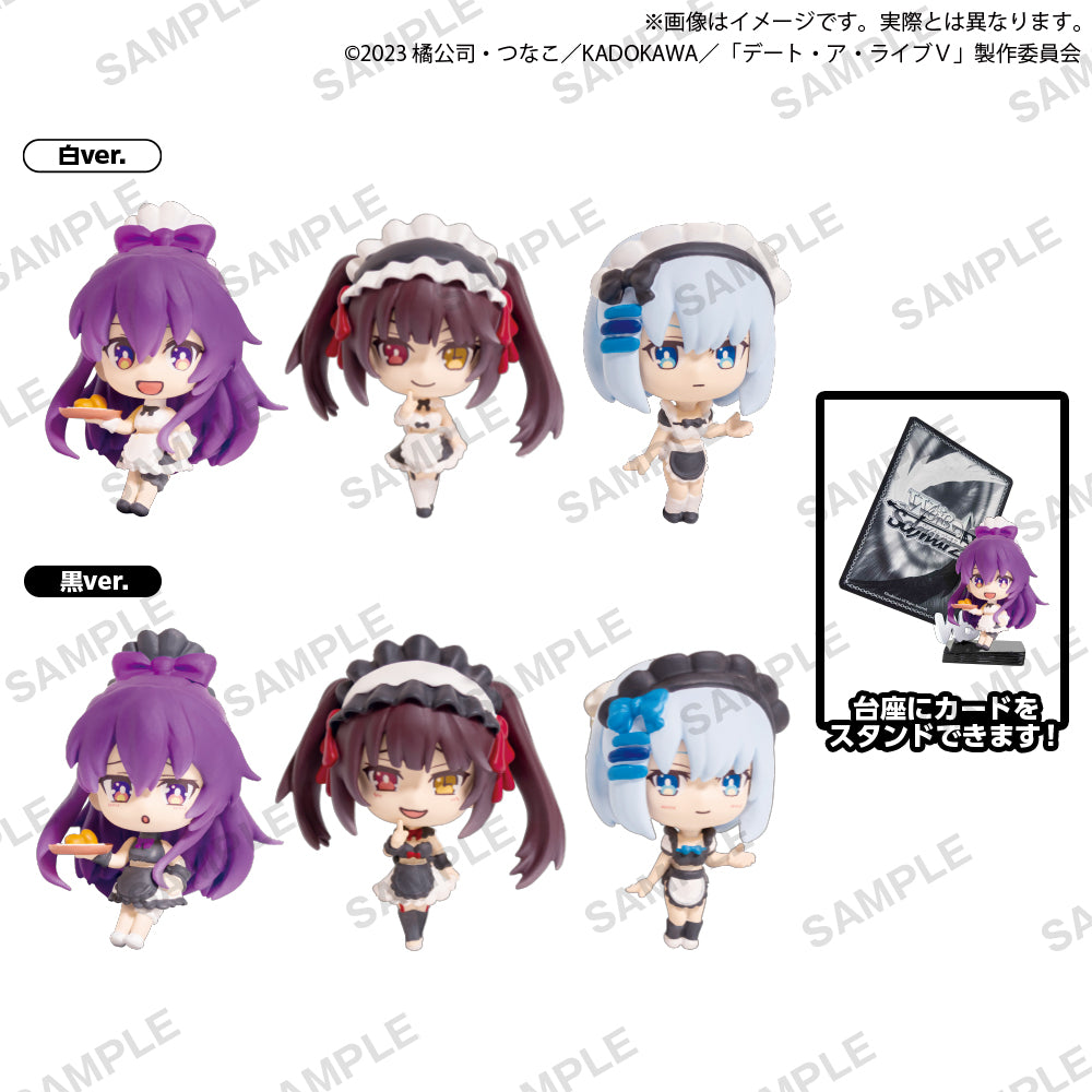 Zufällige Auswahl - Date A Live IV - Mini Figuren (Black and White Capsule) - Bushiroad Creative