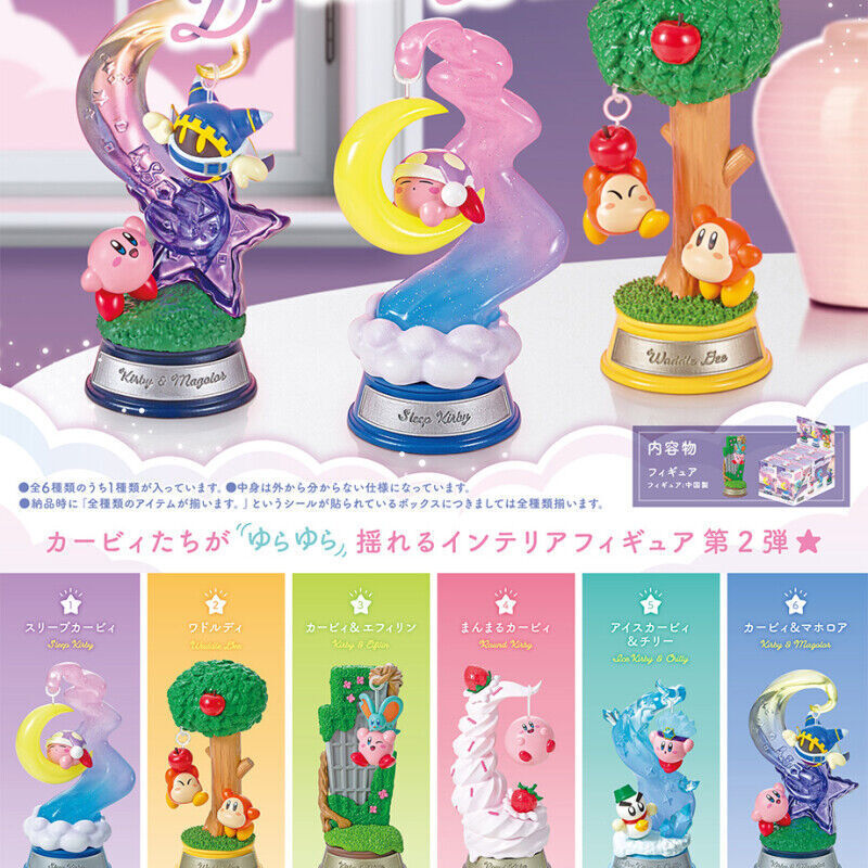Kirby Rement Swing Kirby in Dreamland