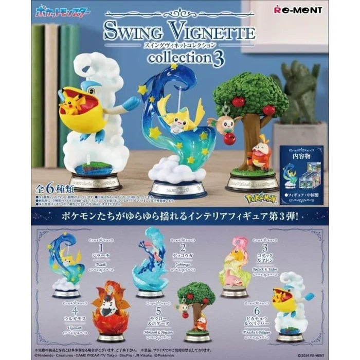 Zufällige Auswahl - Pokémon - Mini Figuren (Swing Vignette Collection 3) - Re-Ment (1)