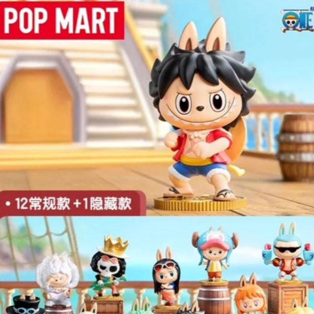 Zufällige Auswahl - One Piece x The Monsters - Mini Figuren - Pop Mart
