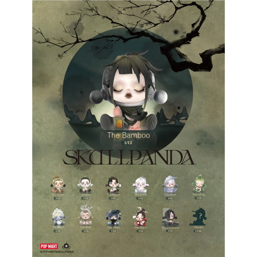 Zufällige Auswahl - Skullpanda (The Ink Plum Blossom) - Mini Figuren - Pop Mart (1)