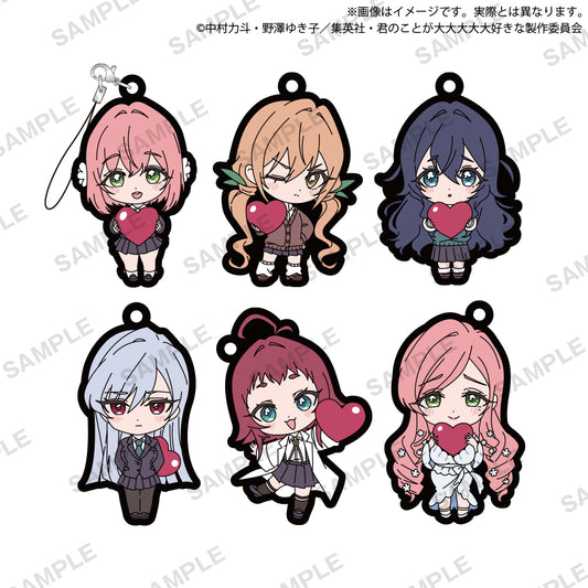 Zufällige Auswahl - The 100 Girlfriends Who Really, Really, Really, Really, Really Love You - Gummianhänger - Bushiroad Creative